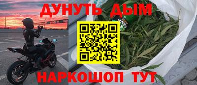 дживик Краснознаменск