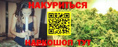 дживик Краснознаменск