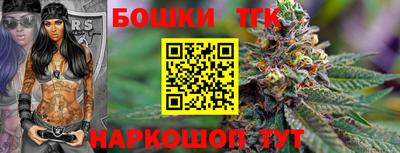 ПСИЛОЦИБИНОВЫЕ ГРИБЫ Краснокаменск