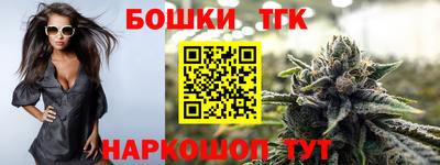спиды Краснодар