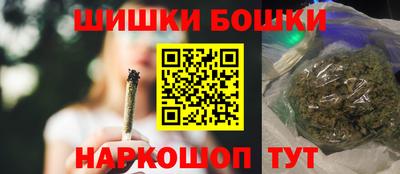 дживик Краснознаменск