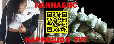 ПСИЛОЦИБИНОВЫЕ ГРИБЫ Краснокаменск