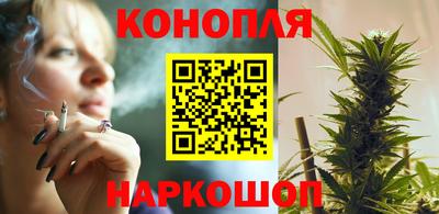 спиды Краснодар