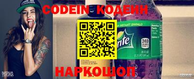 дживик Краснознаменск