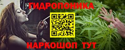 дживик Краснознаменск