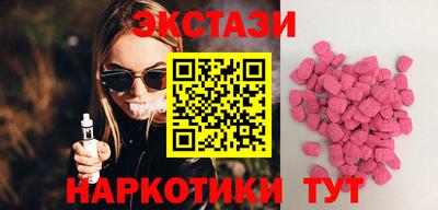 дживик Краснознаменск
