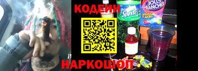 дживик Краснознаменск
