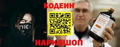 дживик Краснознаменск