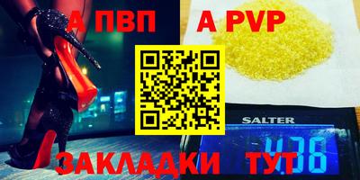 ПСИЛОЦИБИНОВЫЕ ГРИБЫ Краснокаменск