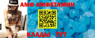 дживик Краснознаменск