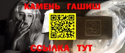 дживик Краснознаменск