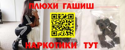 спиды Краснодар