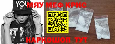 дживик Краснознаменск