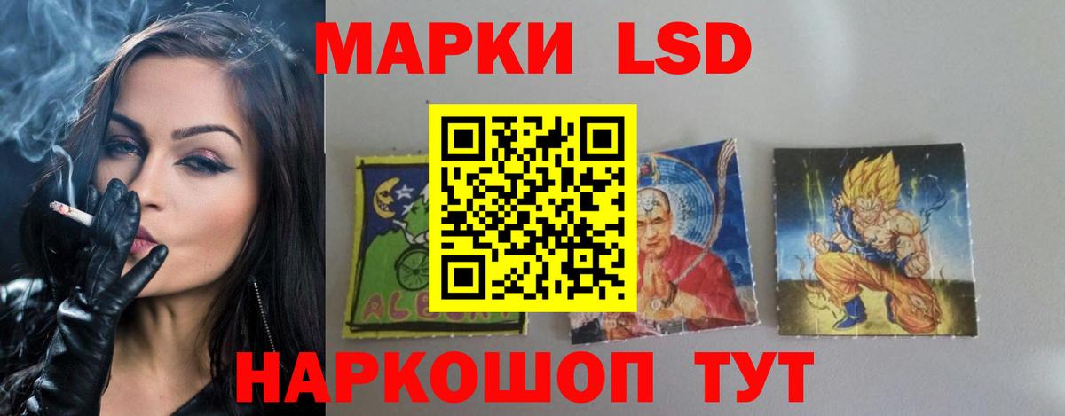 ГАШИШ  Вход с VPN  Марихуана  Кокаин  LSD-25  Меф МЯУ МЯУ   Гусь-Хрустальный  Альфа ПВП СОЛЬ  